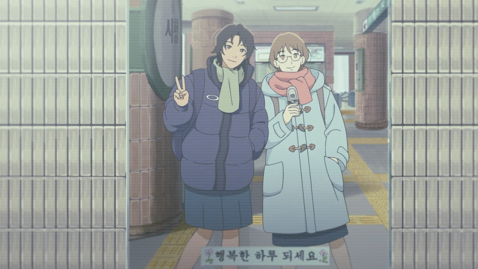 강가분식 이미지