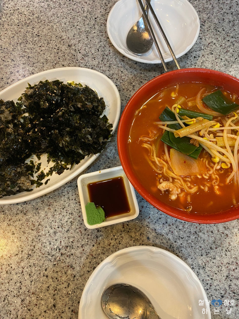 김밥이야기 이미지
