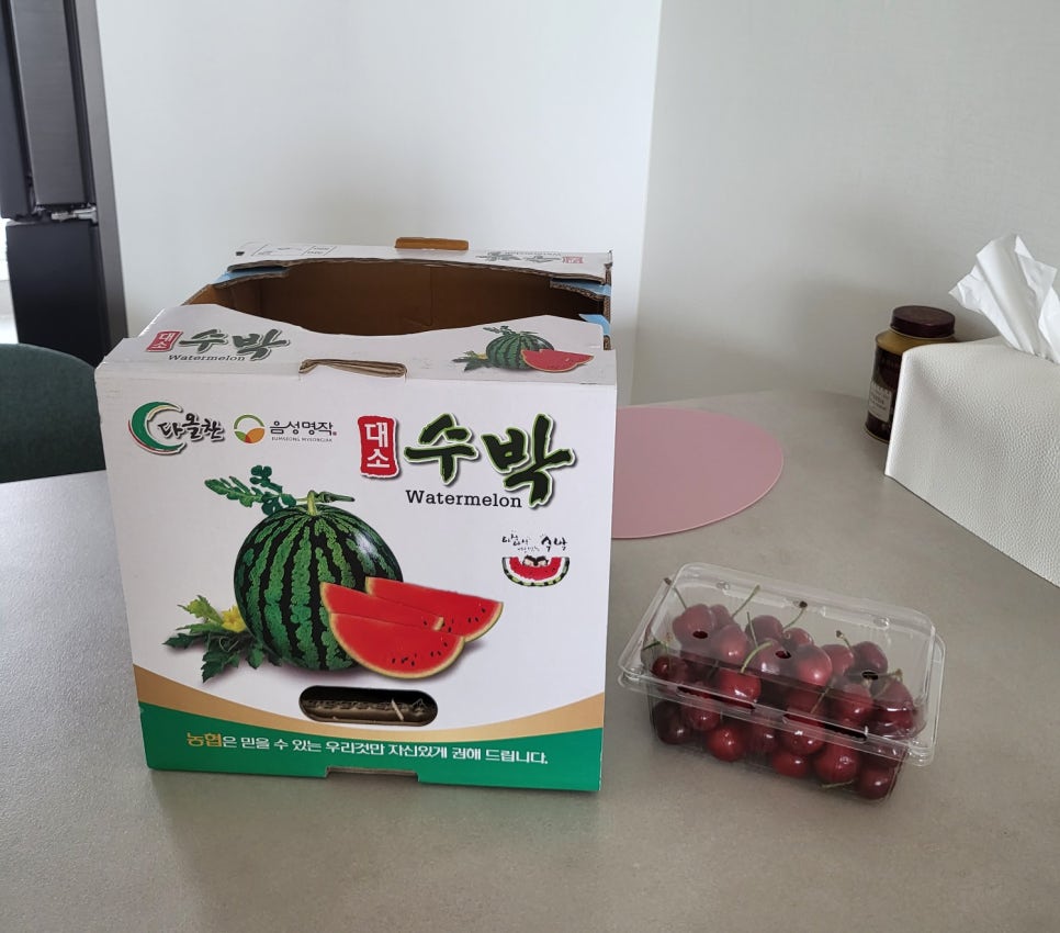 야미프룻 이미지