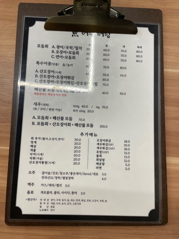 아임켈리 이미지
