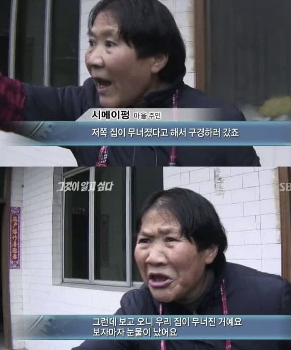 오늘헬스 이미지
