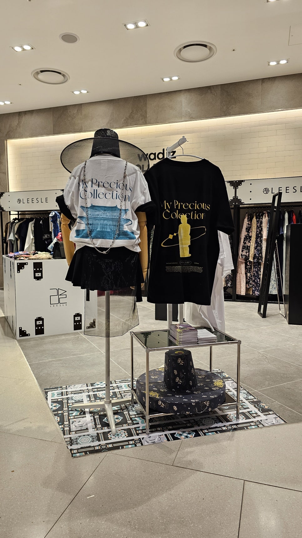 현대한복 이미지