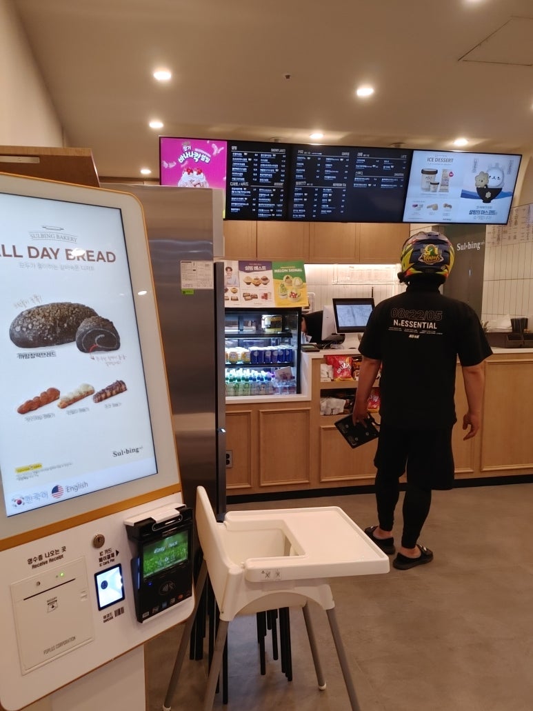 설빙 마포망원점 이미지