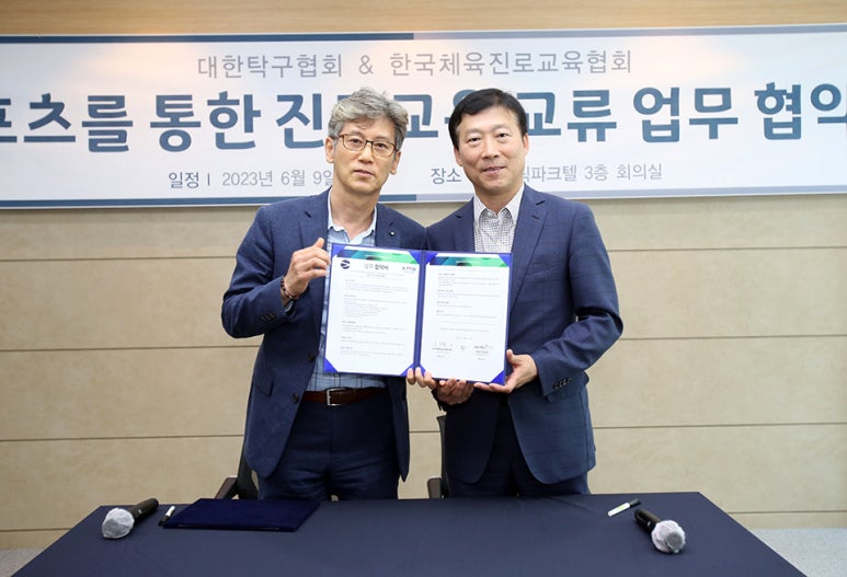 창의인성협회 이미지