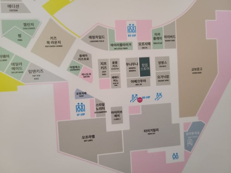 앙팡스현대가든 이미지