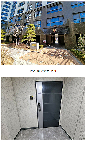 동원컨설팅 이미지