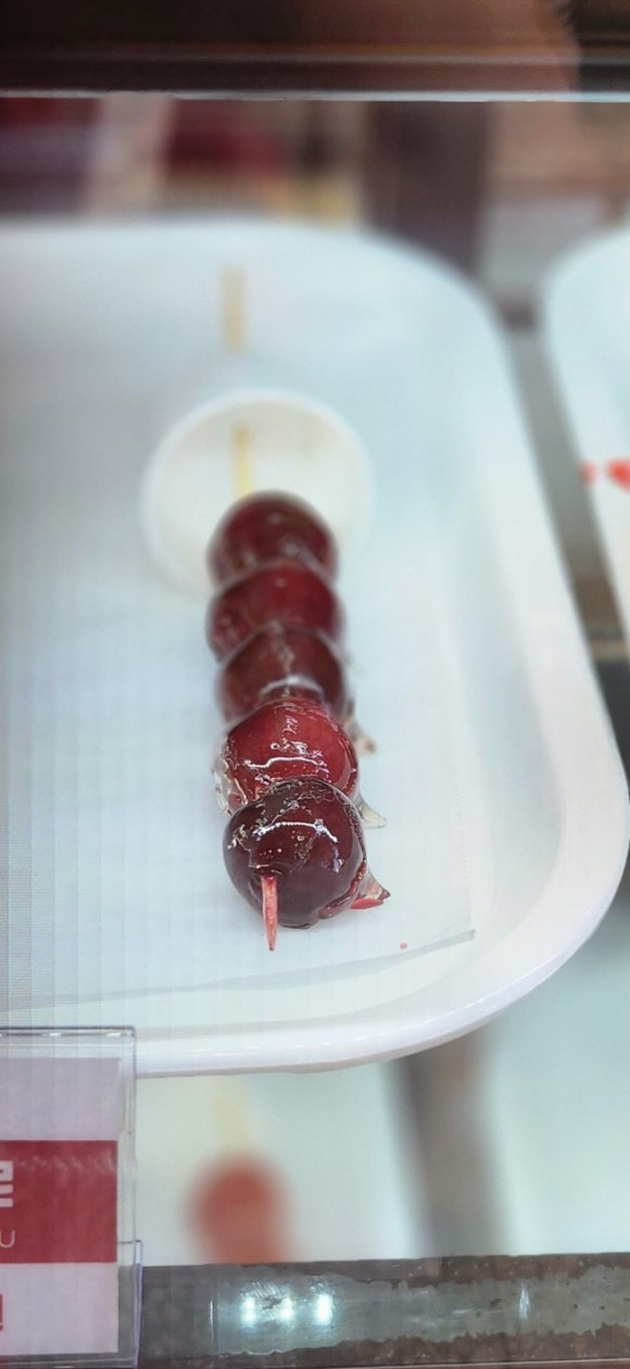대단한커피&대단한탕후루운정 이미지