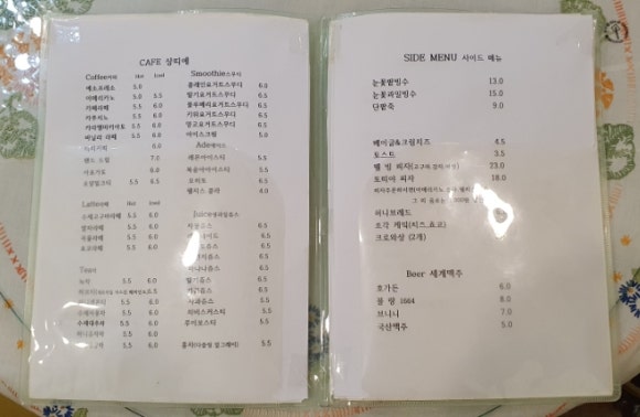 상띠에 이미지
