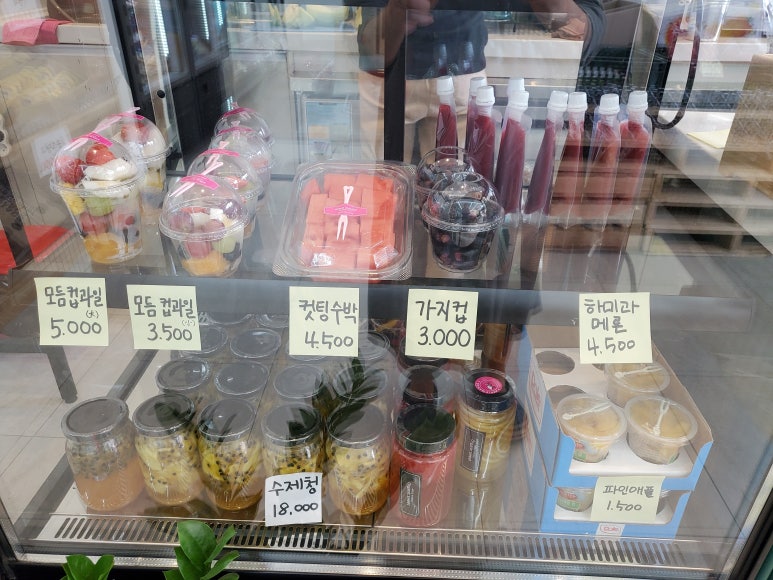 애플망고가곡점 이미지