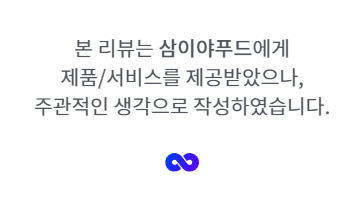 홍삼카페 이미지
