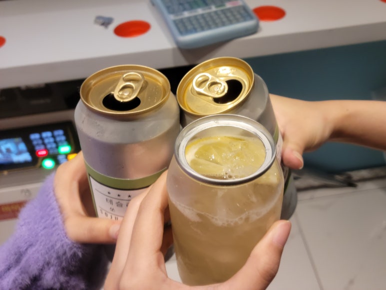 코인홀릭코인노래타운 이미지