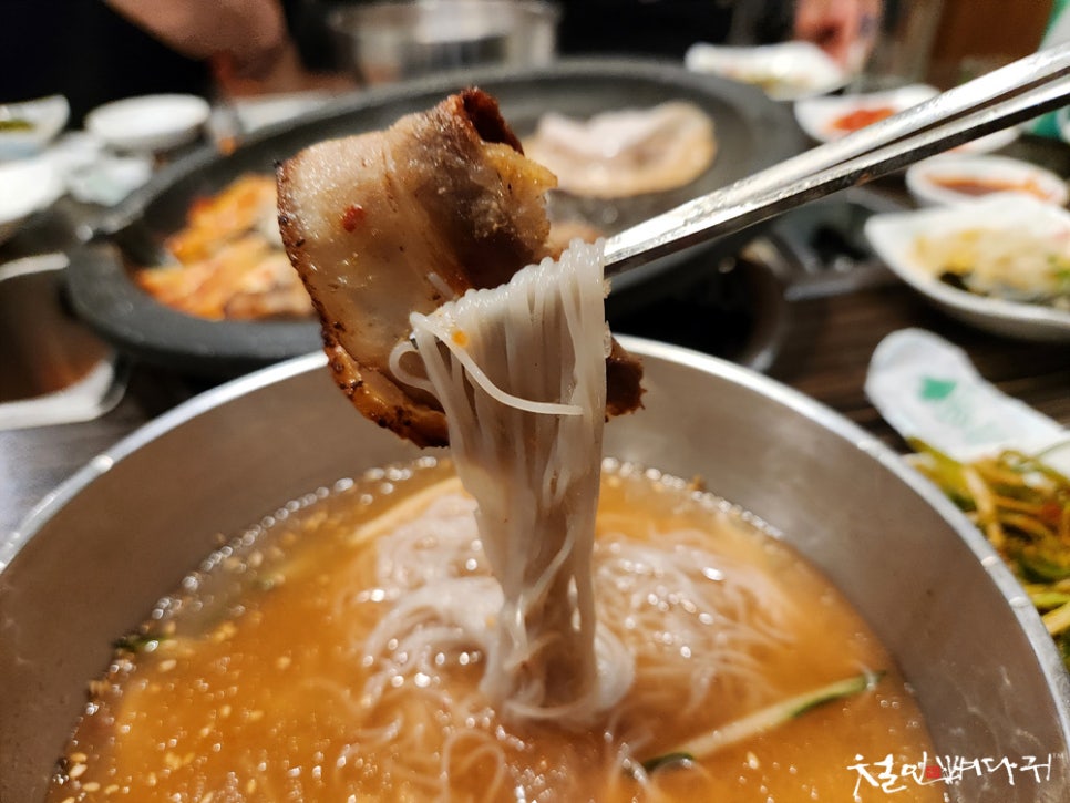 더삼겹 이미지