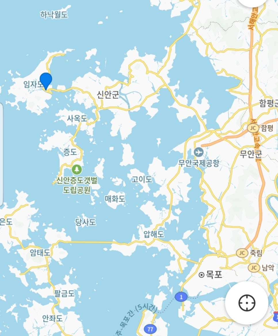 임자만났네협동조합 이미지