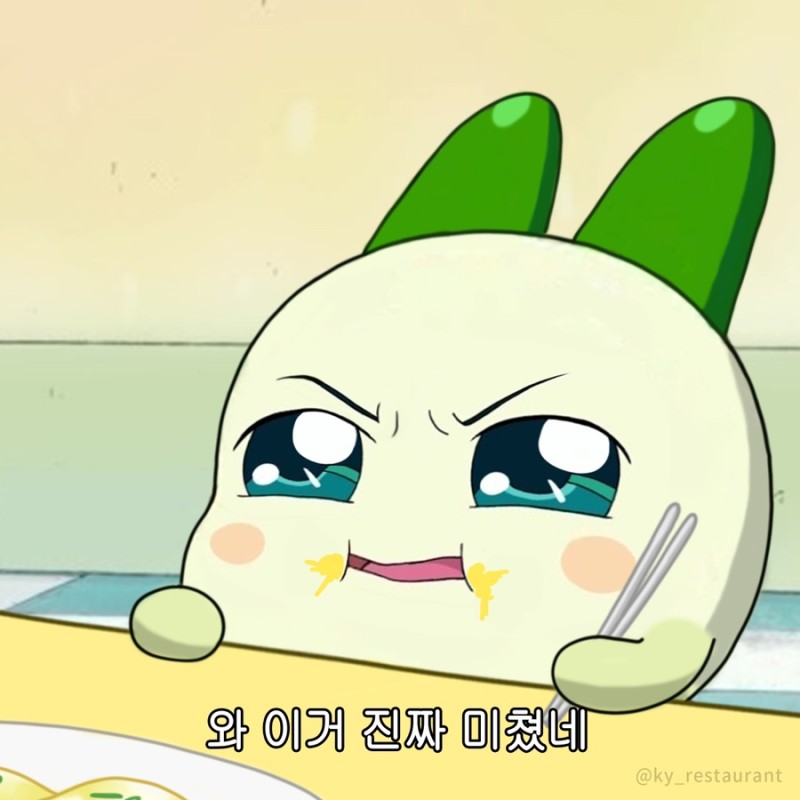 왕칼국수 이미지