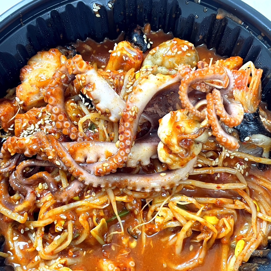 김사부아구찜서정점 이미지