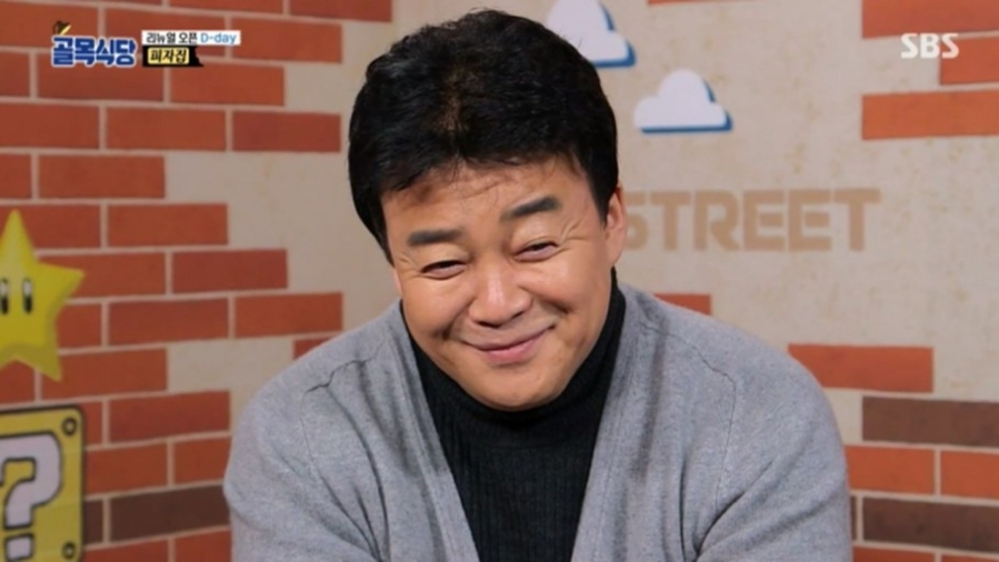일류국수 이미지