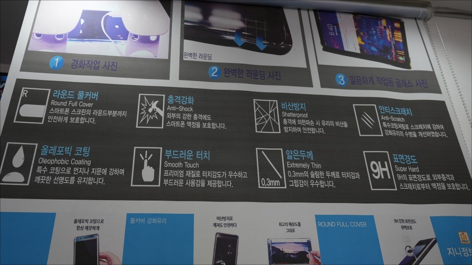 지니폰케이스 이미지