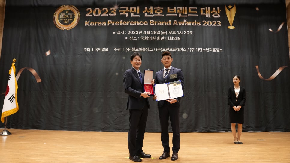 주안스포츠 이미지