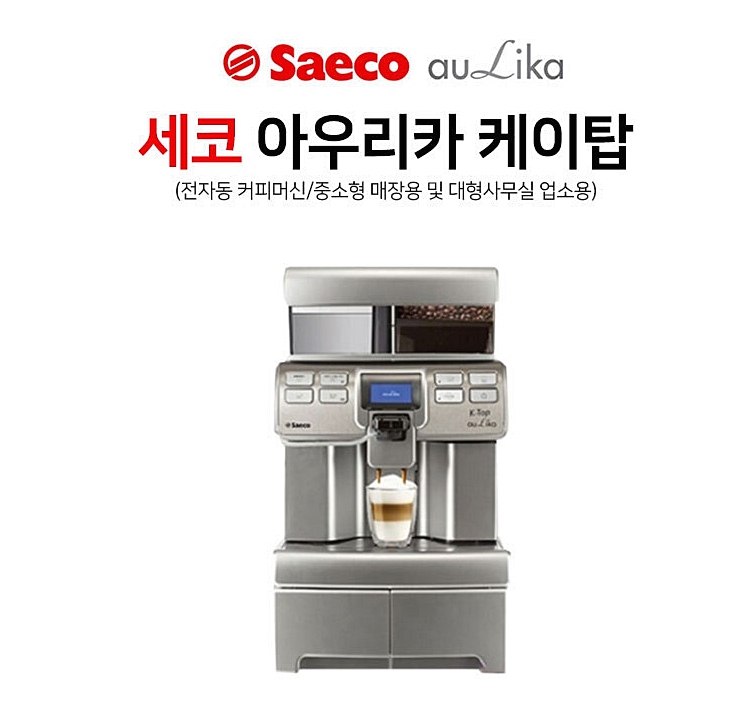 케이탑렌탈 이미지
