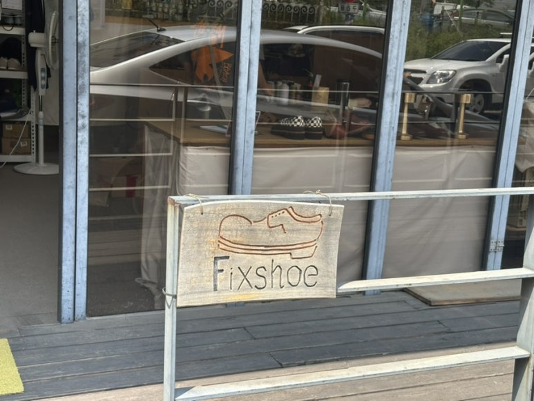 픽슈 이미지