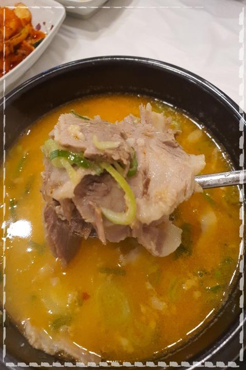국밥천국 이미지