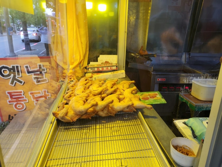 옛날통닭송정점 이미지