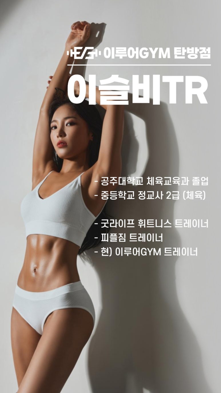 이루어짐 이미지