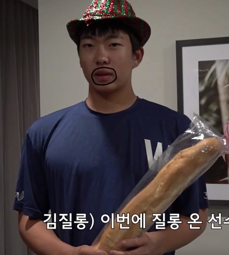 아디다스롯데 이미지
