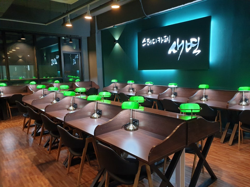 시작스터디카페완주 이미지