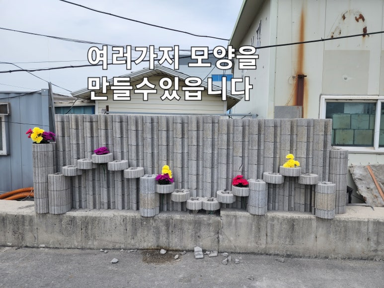 에코앤디 이미지