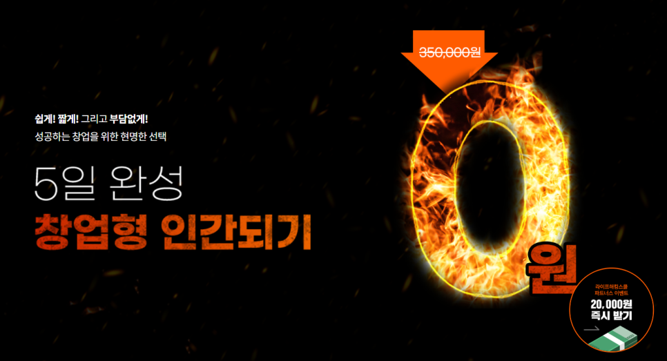 정**-19 이미지