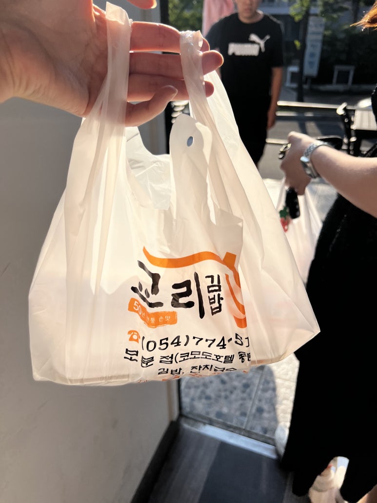 보문PC방 이미지