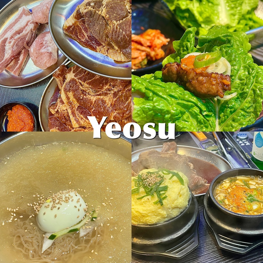 마음고기여서점 이미지