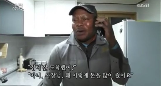 카이테이블 이미지
