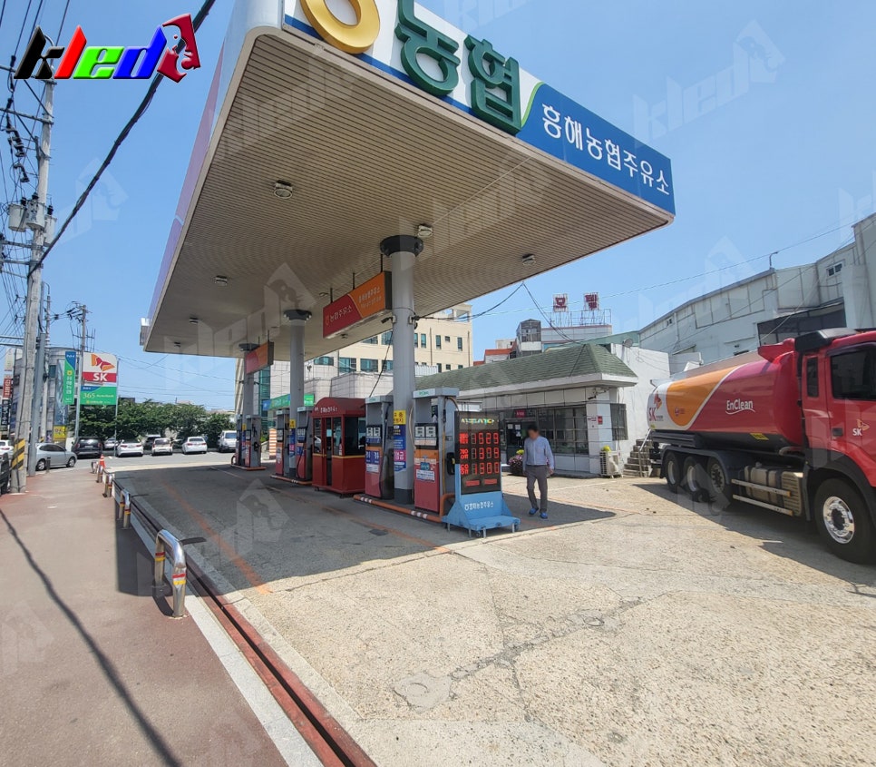 포항농협주유소 이미지