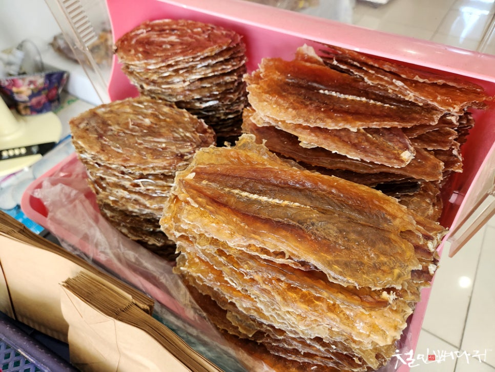 해안구이 이미지