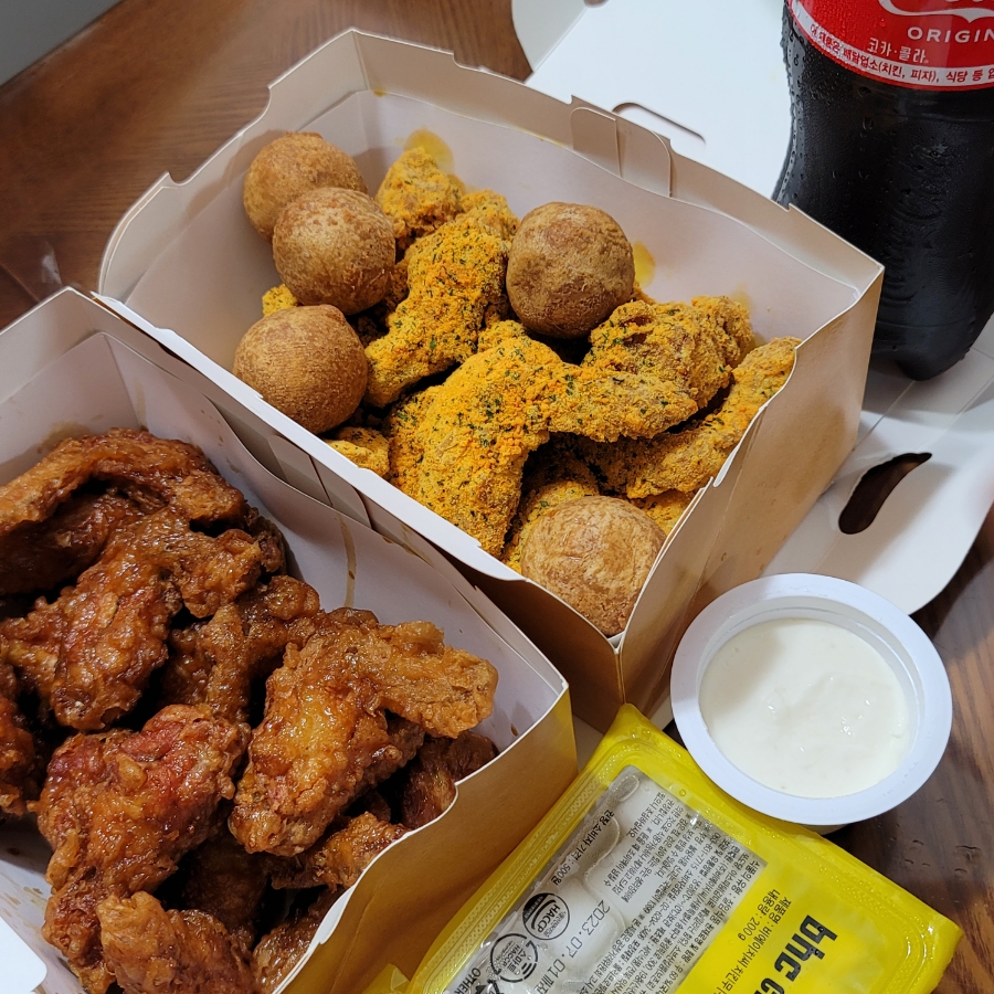 BHC 안성공도점 이미지