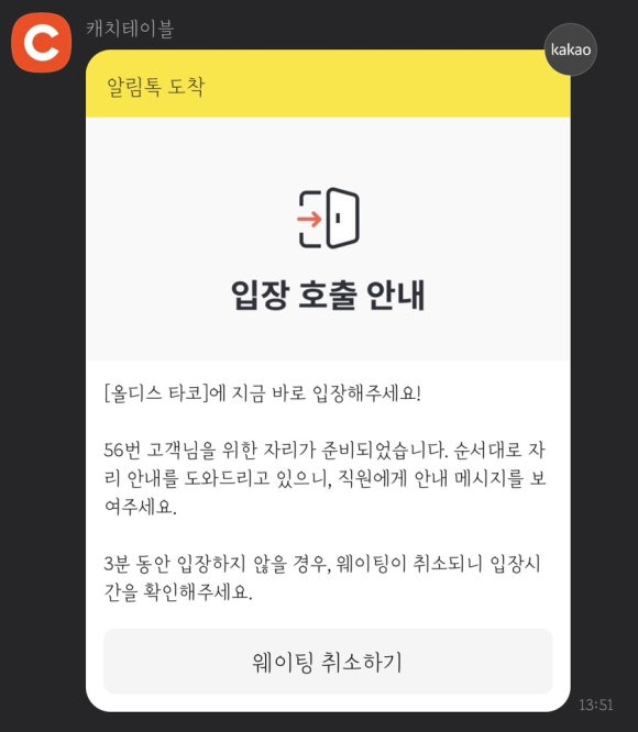 올디스(OLDIES) 이미지