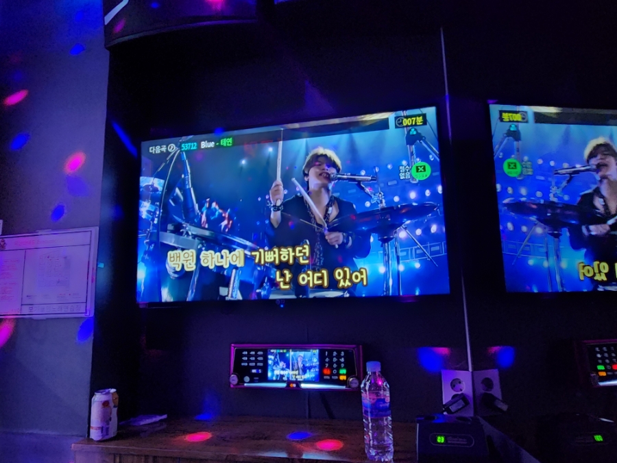 역전노래연습장 이미지