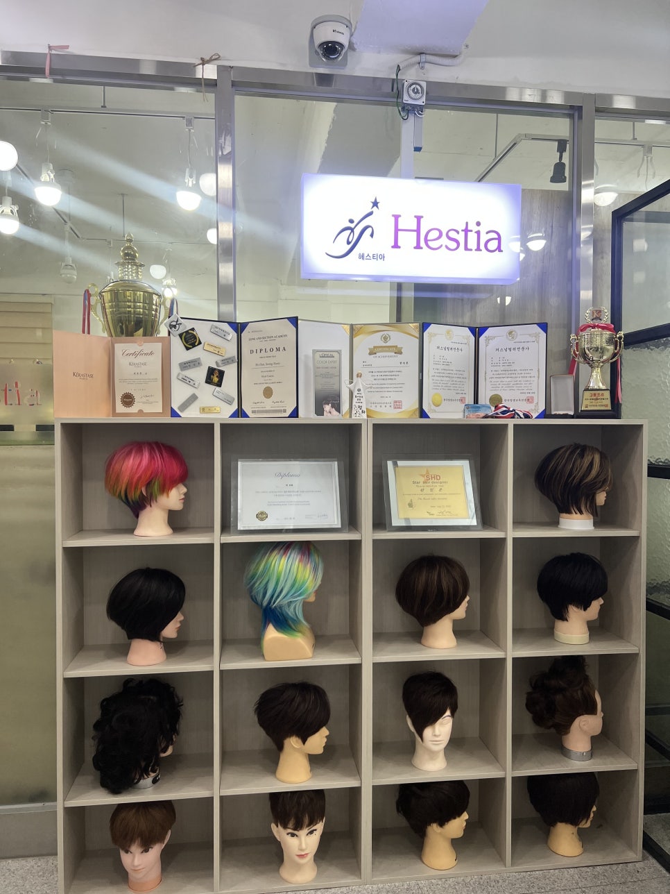 해라헤어샵 이미지