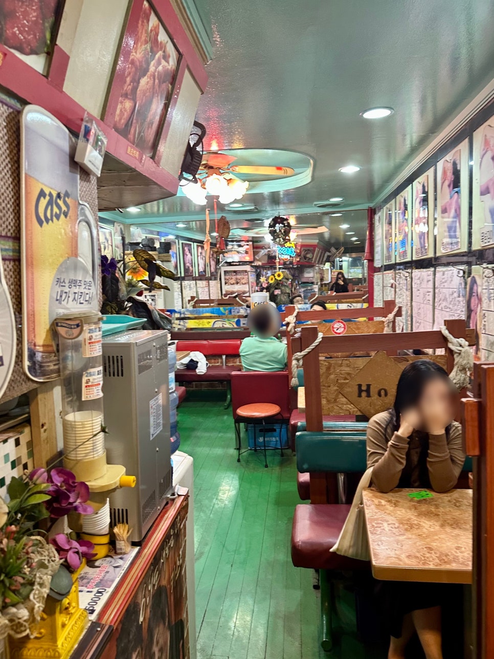 25시 호프 치킨 이미지