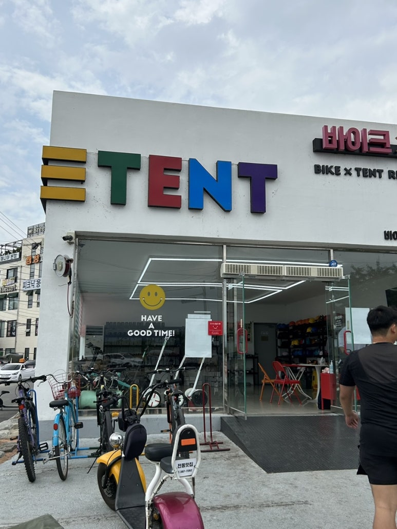 바이크X텐트 이미지