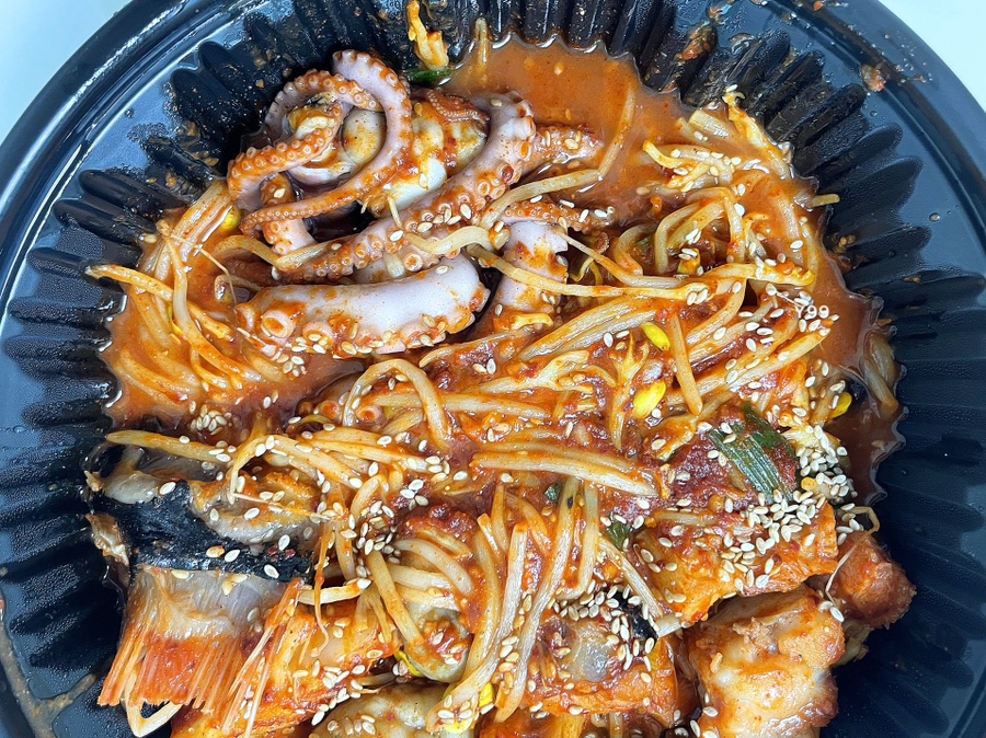 김사부아구찜서정점 이미지