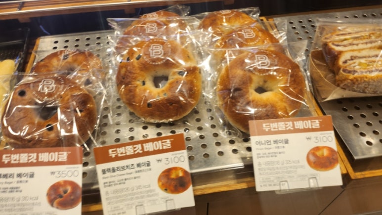 파리바게뜨이천 이미지