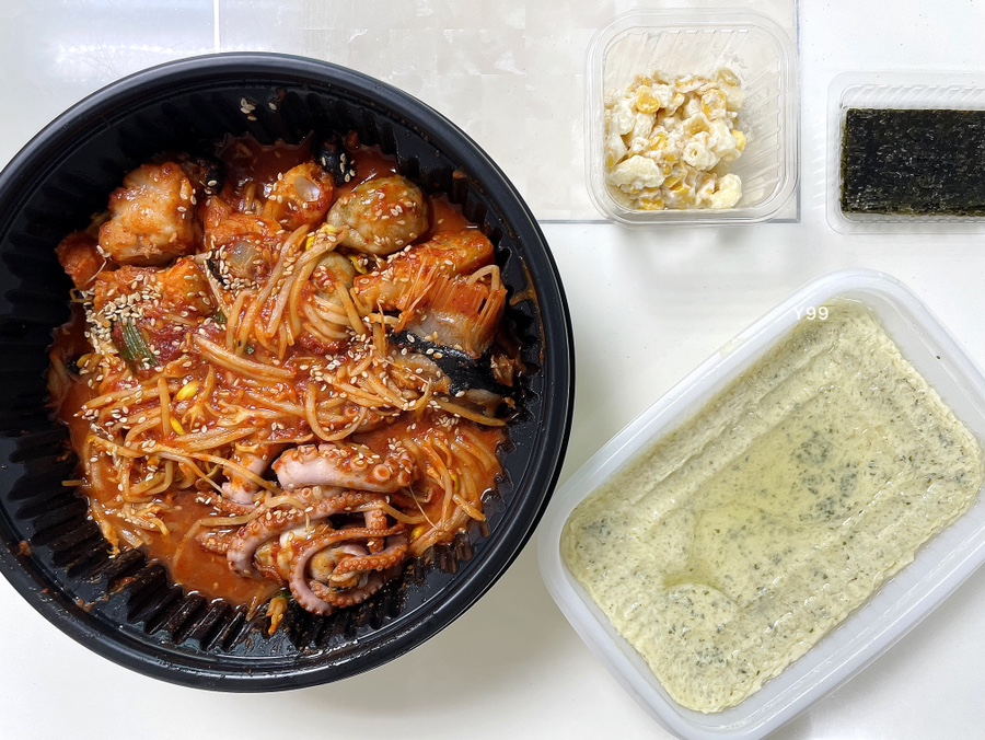 김사부아구찜서정점 이미지
