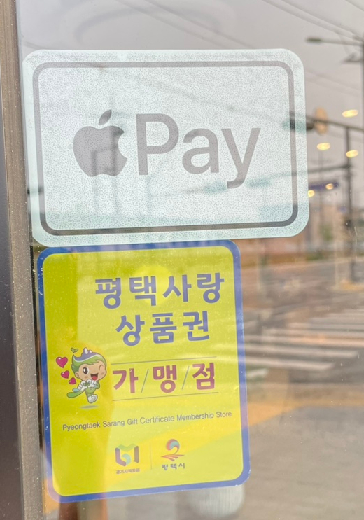 커피베이청북드림 이미지