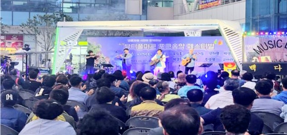 뷰티풀파크관리공단 이미지
