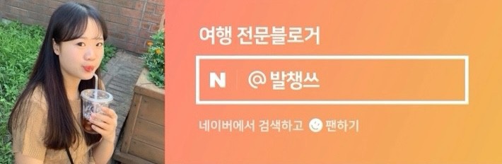 운악산진우네캠핑장 이미지
