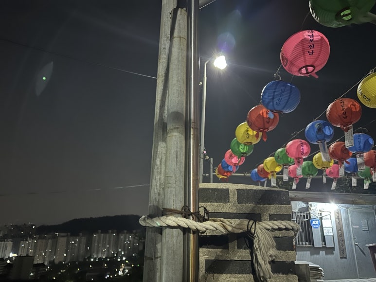 천상선녀님 이미지