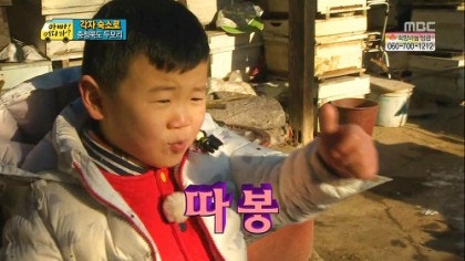 일류국수 이미지